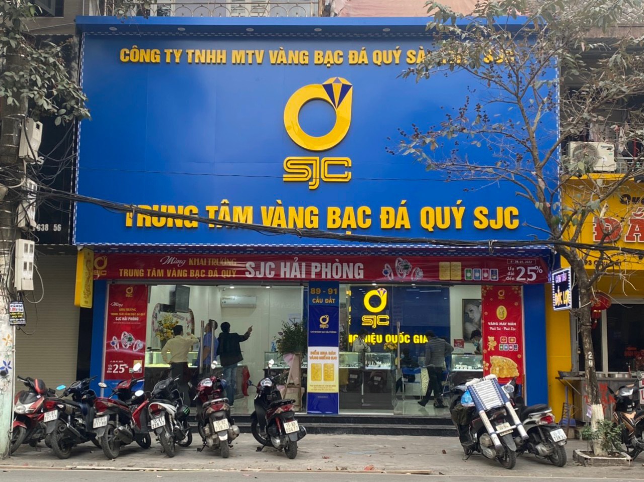 Saigon Jewelry Company (SJC)