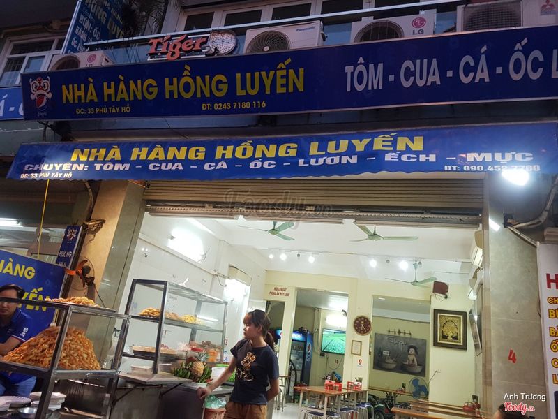 Hồng Luyến Snail Noodle Shop