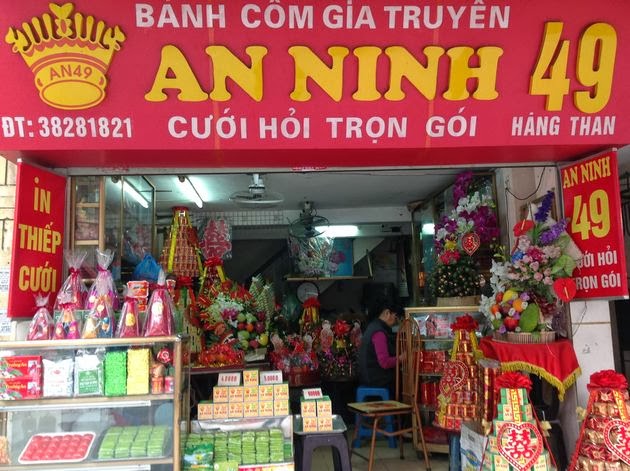 An Ninh Com Cake Shop - Wedding Com Cake Specialist