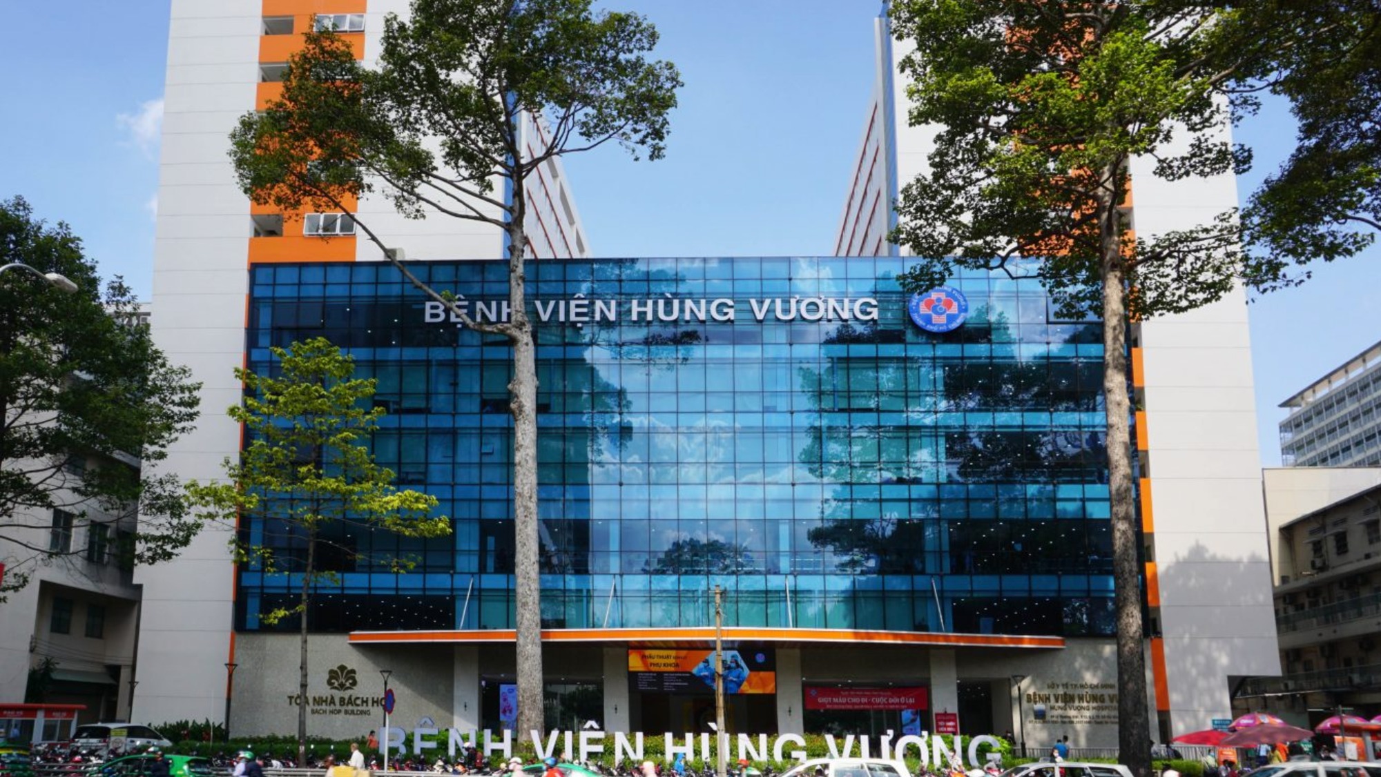 Hung Vuong Maternity Hospital